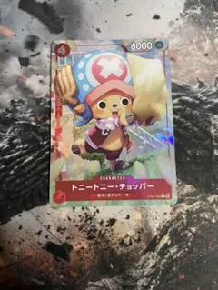 ワンピースカード チョッパー ギア5ボーナスパック