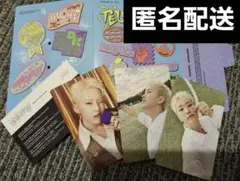ブソクスン BSS TELEPARTY weverse album ホシ
