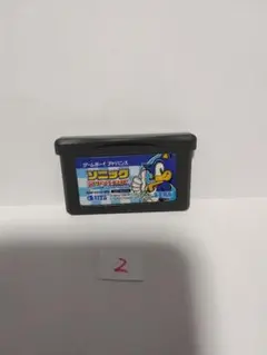 ソニックアドバンス ゲームボーイアドバンス