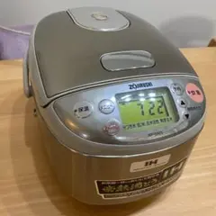 象印 IH炊飯ジャー ZOJIRUSHI NP-GA05-XA