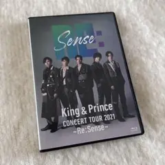 King & Prince キンプリ Re:Sence Blu-ray