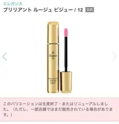 Item thumbnail for item 788b2ca5-b879-4bb9-bdde-6b5e94bb78c0