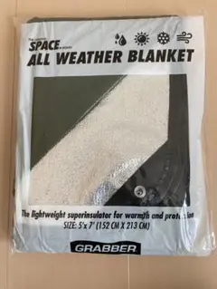 オールウェザーブランケット 新品