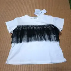 シューラルー 子供用 白 チュール付き Tシャツ 110 タグ付 フリル 新品