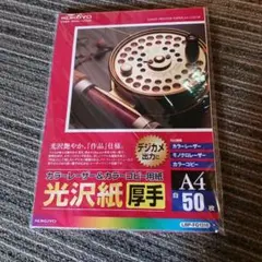 Item thumbnail for item 7af1574e-054c-4662-aabd-096b66c18b1b