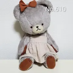 Item thumbnail for item 83a60537-ea25-4ef6-9846-d198fe370446