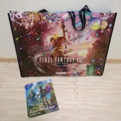 TGS 2024 FFXIV ショッパー 非売品　&　パンフレット　セット