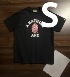 A BATHING APE ボックス猿ロゴTシャツ ブラック Sサイズ未使用uh