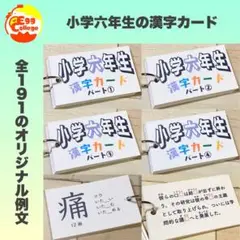 Item thumbnail for item b8143050-f1f8-4481-a072-6b26df041be3