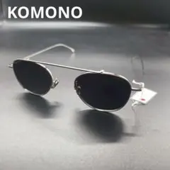 【未使用】KOMONO コモノ サングラス Sheldon シルバー S4555