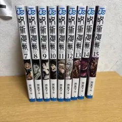 Item thumbnail for item 32ee41a0-bfb7-4eb6-9535-774a04307506