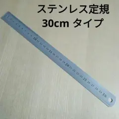 Item thumbnail for item 40fc859b-de6a-413c-89fd-1201d0edcfac
