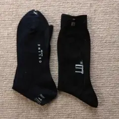 Item thumbnail for item f3b02b64-2b04-476a-9655-b1e5b06fd8ee