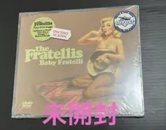 the Fratellis (ザ フラテリス) Baby Fratelli