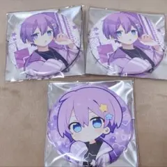 ゆぺくん☆★ Re:START TOUR Final 缶バッジ 新品未使用