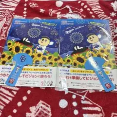中日ドラゴンズ　来場者特典　うちわ　ドアラ＆グランパスくん