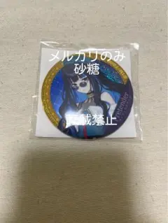 FGO ガチャメイト　缶バッジ　ウィツロポチトリ　ティノチティトラン