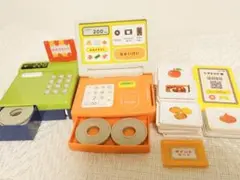 しまじろう　レジセット