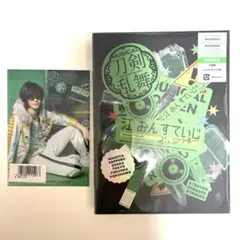 江 おん すていじ ぜっぷつあー アルバム CD DMM特典ブロマイド付き
