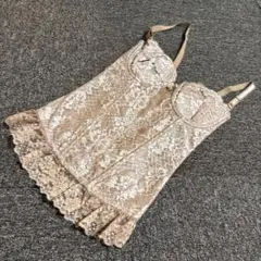 Item thumbnail for item bd7a7e27-70ca-47f8-88c0-933918fca401