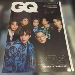 Item thumbnail for item e19f2541-46f3-4199-b16e-367660ef44fd