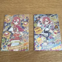 アイプリ　おとめ　エターナルスペースジャンピンロケットラブリー　スペースダイナー