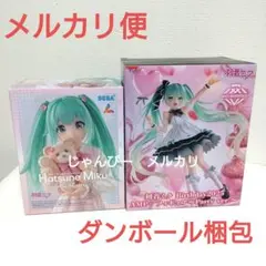 Item thumbnail for item d45d9936-a50f-469f-b1eb-cf9830225f4e