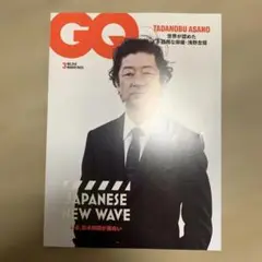 GQ No.240 2025年3月号