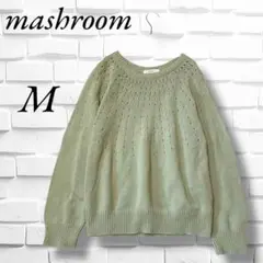 mashroom 長袖ニット　オリーブ　綿　アクリル素材　ゆったりタイプ