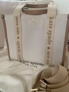 ケイトスペード　キップ　ベージュ