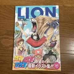 One piece : color walk : 尾田栄一郎画集 3(lion)