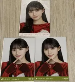 川﨑桜 スペシャル衣装46 ヨリ R