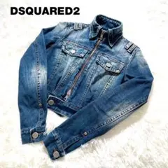 DSQUARED2 ディースクエアード デニム ジャケット レディース