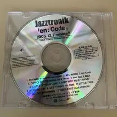 Jazztronik en: Code CDアルバム
