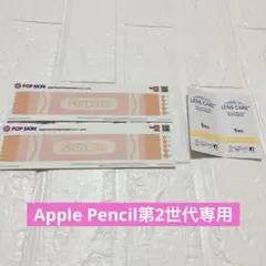 Item thumbnail for item 9705f48e-86b7-43ba-b6fa-ed588a18e8e7