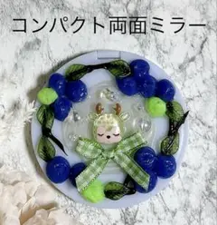 Item thumbnail for item d13adacf-2e46-4ae1-85c0-70498902384c