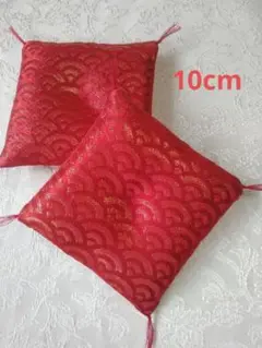 ミニ座布団