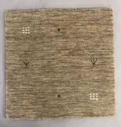 インド製ギャッベ　40×40cm ブラウン