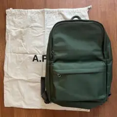 A.P.C. アーペーセー リュック ミリタリー
