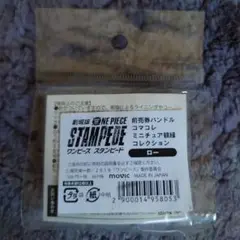 ワンピース　スタンピード　前売券バンドル　コマコレ　ミニチュア額縁　ロー