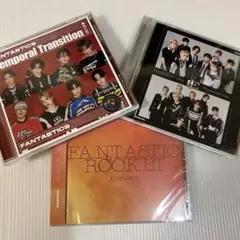 FANTASTICS CD