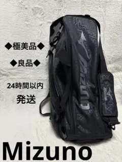 Item thumbnail for item ea26a9b4-9b71-452e-9e22-7716e2b925b9