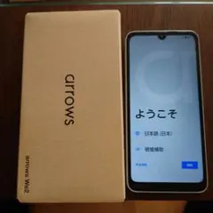 楽天モバイル arrows We2 スマートフォン 本体