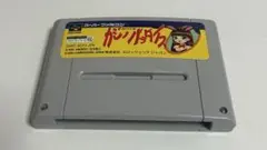 みらくるカジノパラダイス スーパーファミコン 用ソフト