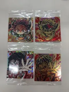 ウエハースシール　鬼滅の刃　無限レア