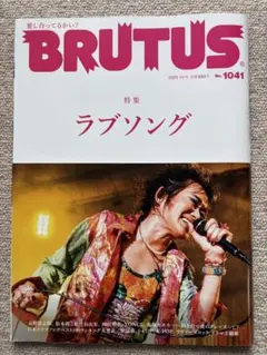 Item thumbnail for item 1e5eee69-03a4-49e5-bf4e-53bcd1b1266b