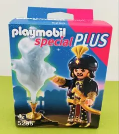 プレイモービル　playmobil 5295 精霊を操る魔術師