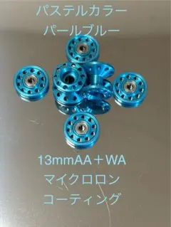 Item thumbnail for item 1ce55344-6d6f-4a39-adec-a6b11ff46d81