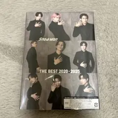 THE BEST 2020 - 2025