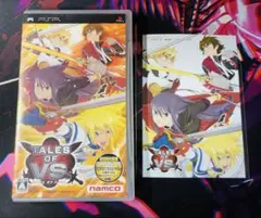 限定ポストカード付き　テイルズオブバーサス